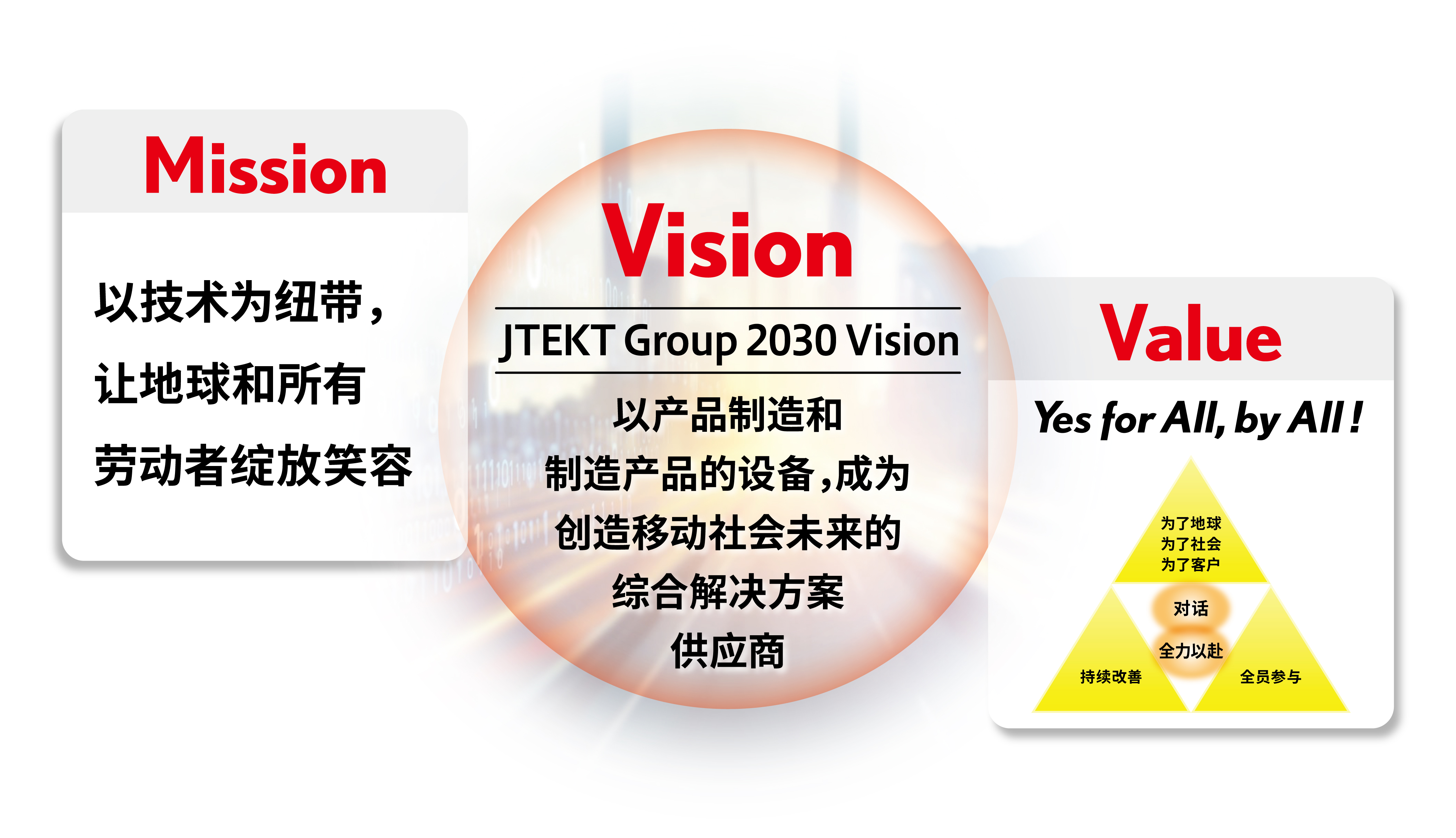 日韩精品无码一区二区