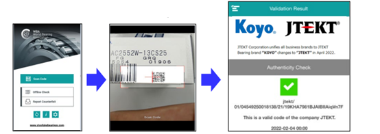 日韩精品无码一区二区