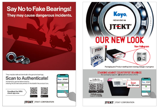 日韩精品无码一区二区