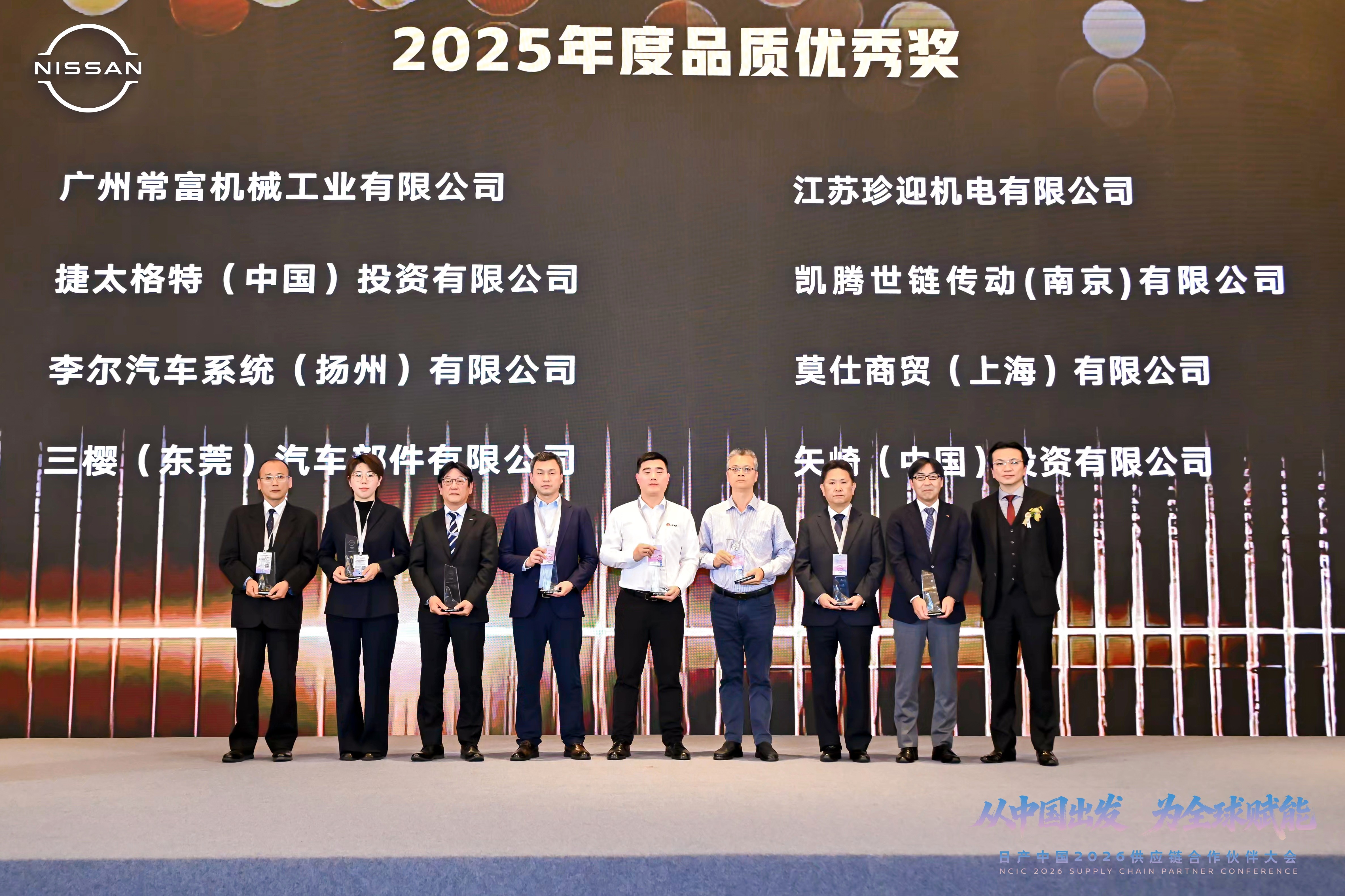 日韩精品无码一区二区