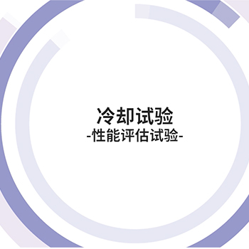 日韩精品无码一区二区